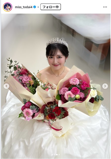 須賀ありさのインスタグラムから
