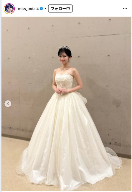 須賀ありさのインスタグラムから