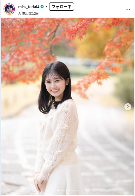 須賀ありさのインスタグラムから