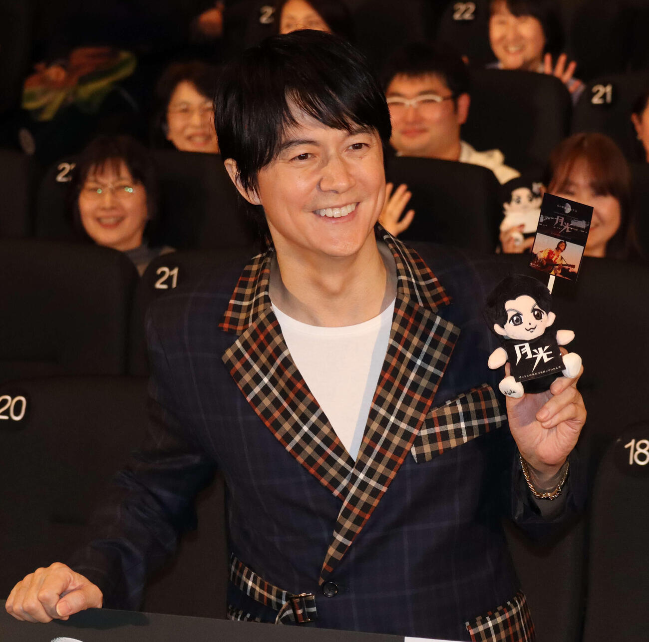 「FUKUYAMA MASAHARU LIVE FILM＠NAGASAKI　月光　ずっとこの光につながっていたんだ」の公開記念舞台あいさつを行った福山雅治