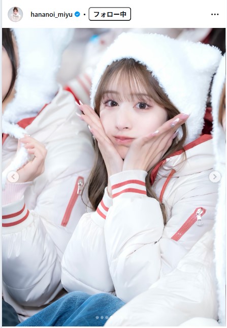 花乃衣美優のインスタグラムから