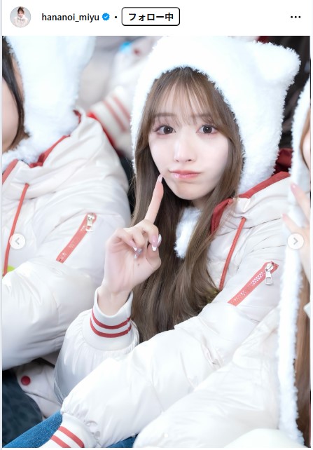 花乃衣美優のインスタグラムから