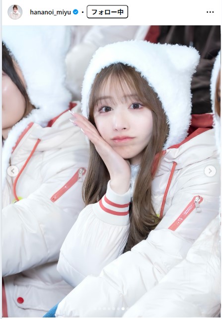 花乃衣美優のインスタグラムから