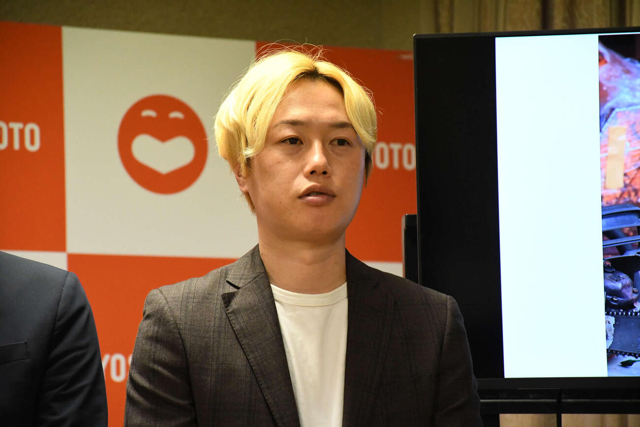 「紀州林業広め隊」報告会会見に出席した、見取り図のリリー（撮影・阪口孝志）