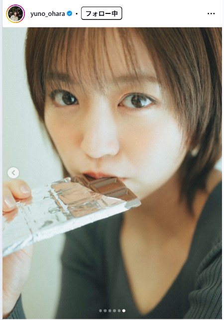 大原優乃のインスタグラムから