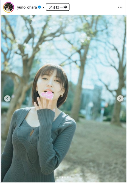 大原優乃のインスタグラムから