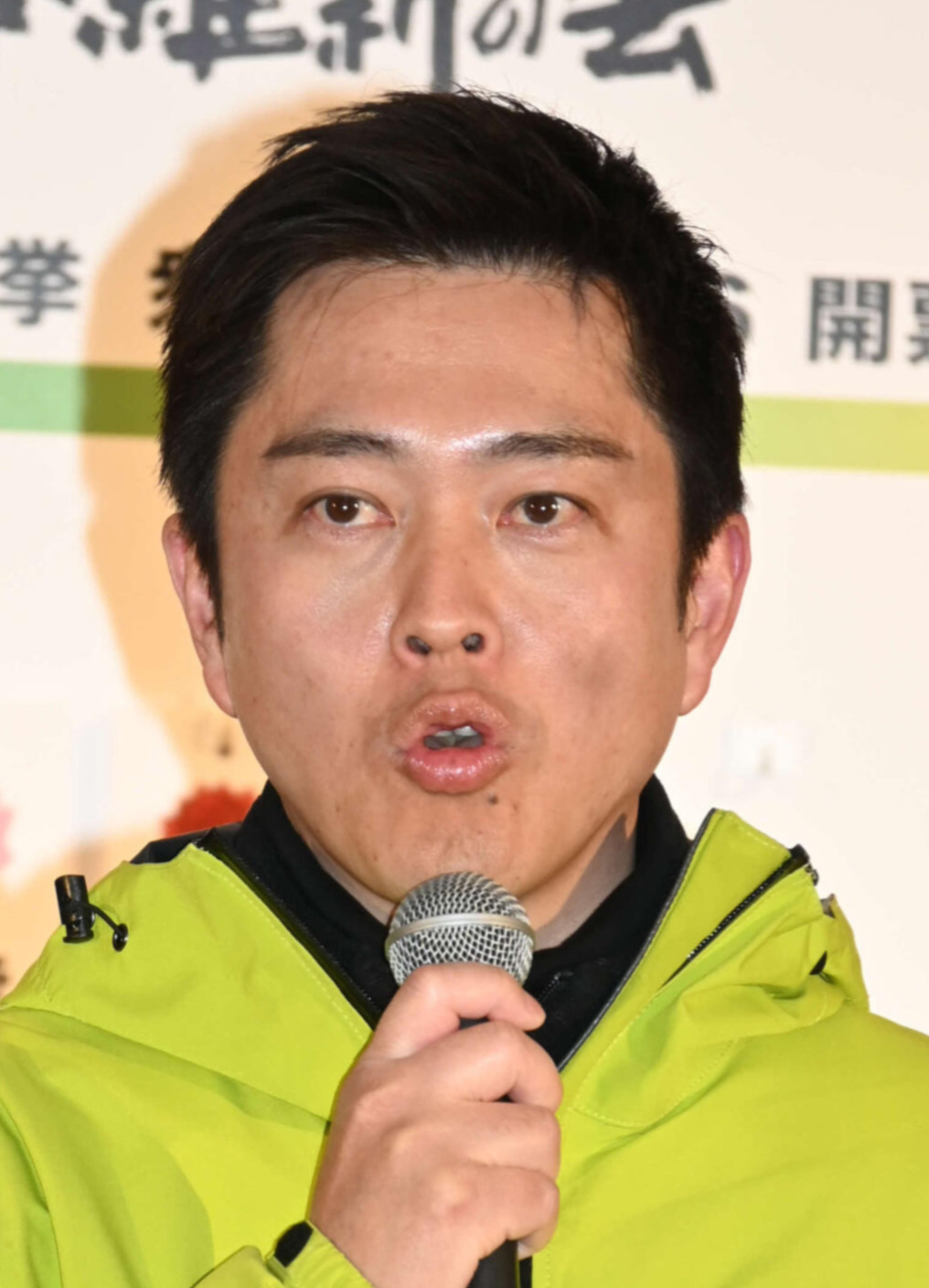 吉村洋文代表（26年2月8日撮影）