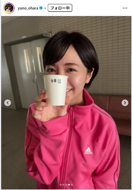 大原優乃のインスタグラムから