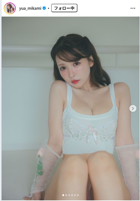 三上悠亜のインスタグラムから