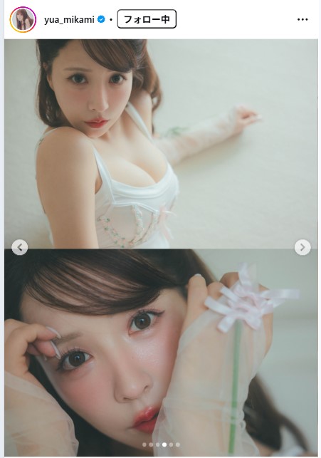 三上悠亜のインスタグラムから