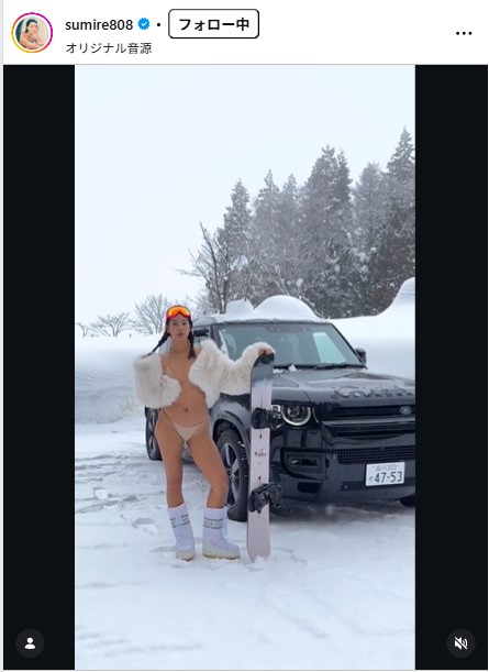 すみれのインスタグラムから