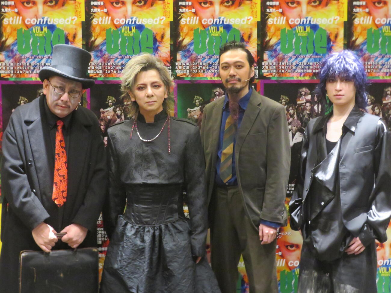 ミュージカル「ume－今昔不届者歌劇－」取材会に出席した、左から街裏ぴんく、松岡充、丸尾丸一郎、阪本奨悟（撮影・川田和博）