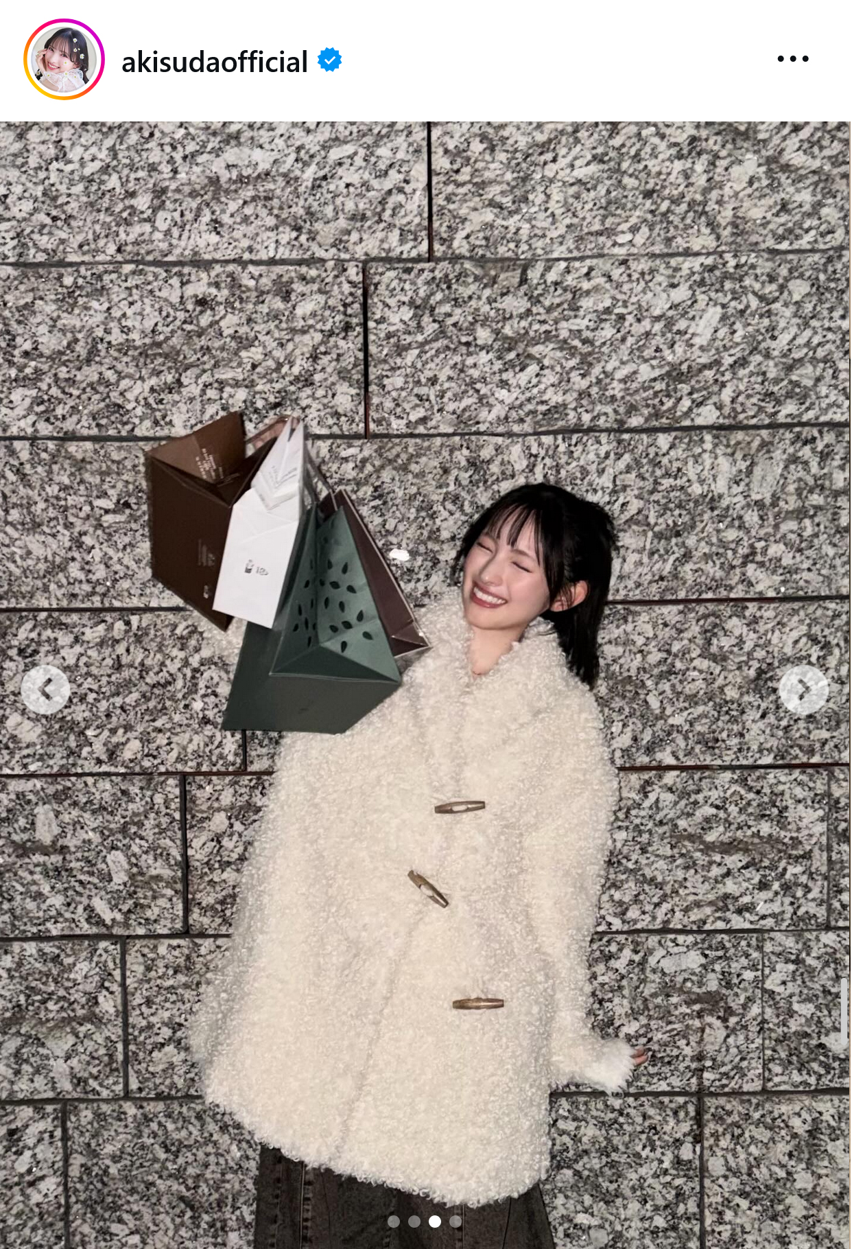 菅田愛貴のインスタグラムから