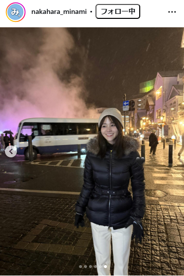 テレビ東京の中原みなみアナウンサーのインスタグラムから