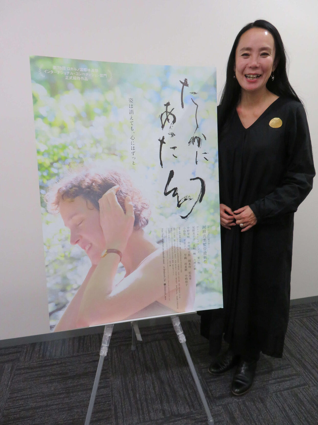 4年ぶりの新作映画「たしかにあった幻」について語る、河瀨直美監督（撮影・村上幸将）
