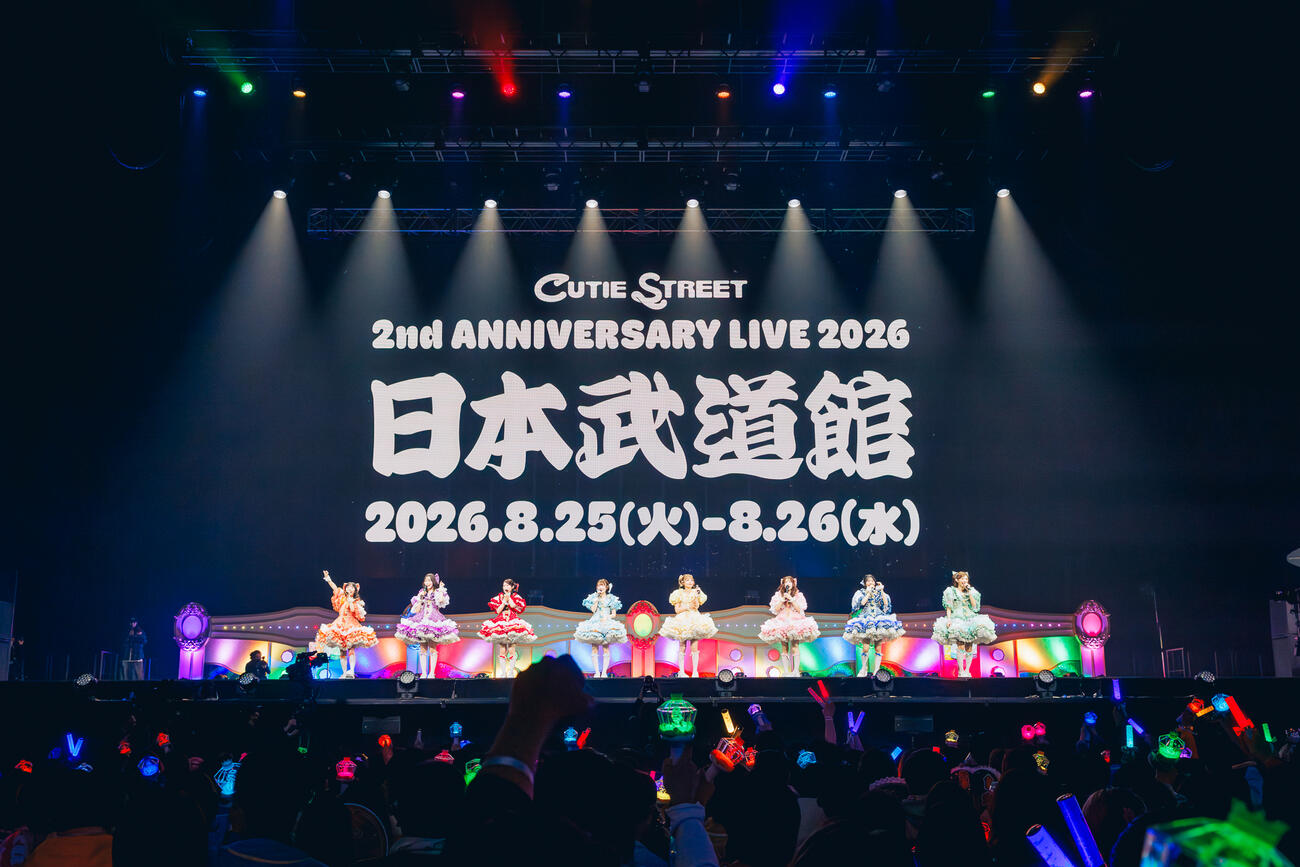 KAWAII LAB．4周年記念イベント最終日に単独公演を行ったCUTIE STREET　撮影：後藤壮太郎
