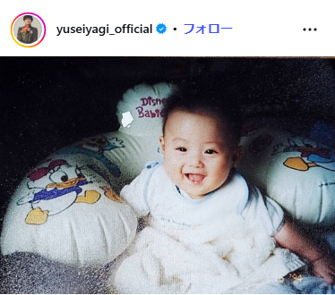 八木勇征のインスタグラムから