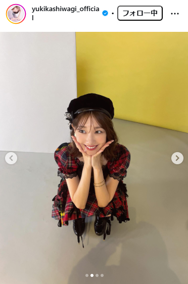 柏木由紀のインスタグラムから
