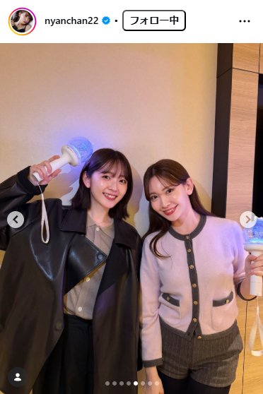 小嶋陽菜のインスタグラムから