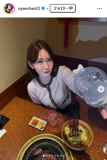 小嶋陽菜のインスタグラムから