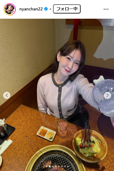小嶋陽菜のインスタグラムから