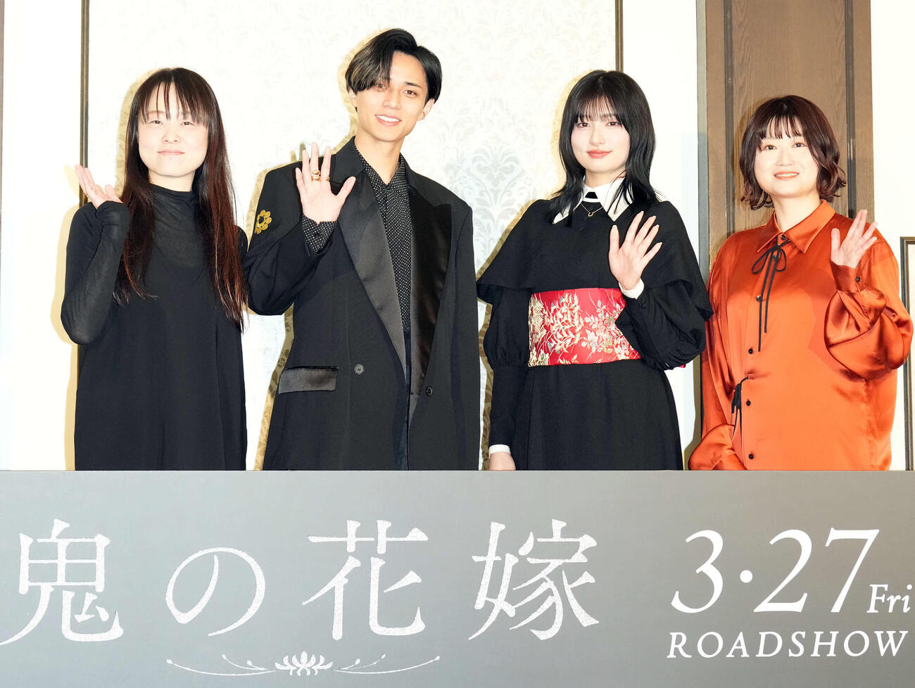 映画「鬼の花嫁」の制作報告会に登壇した永瀬廉（左から2人目）。左から西麻美プロデューサー、1人おいて吉川愛、池田千尋監督（撮影・たえ見朱実）