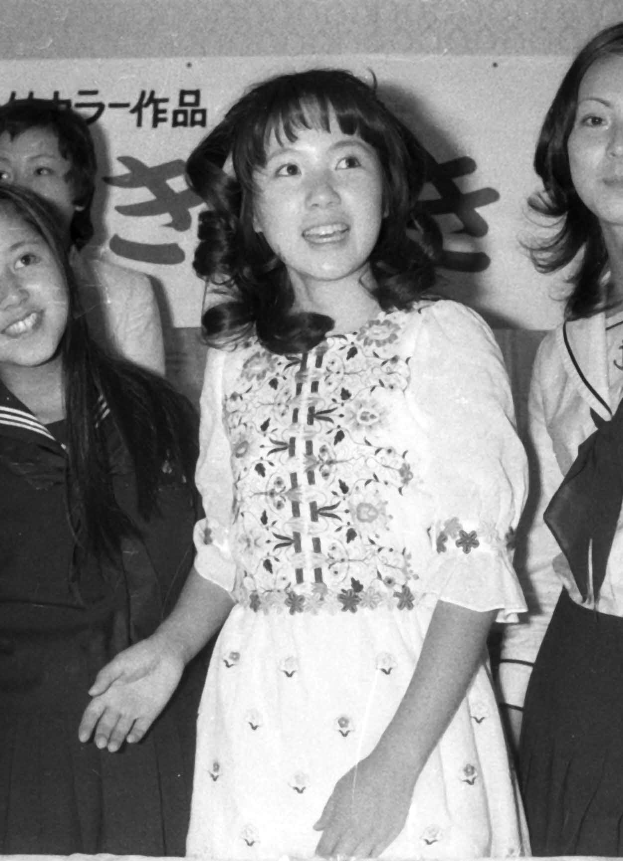 松竹映画「ときめき」（監督・市村泰一）に出演する浅田美代子（1973年6月撮影）
