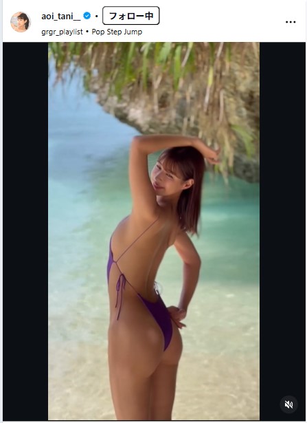 谷碧のインスタグラムから