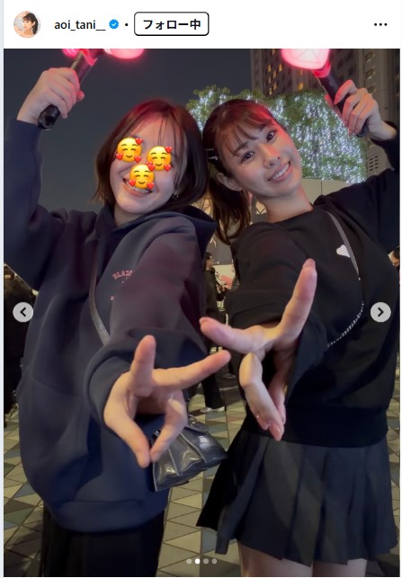 谷碧のインスタグラムから