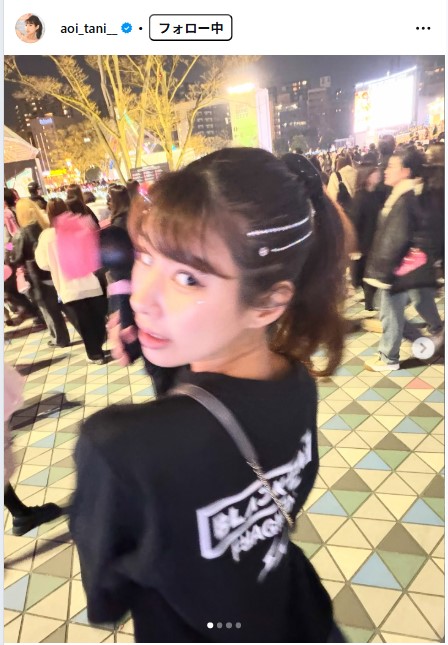 谷碧のインスタグラムから