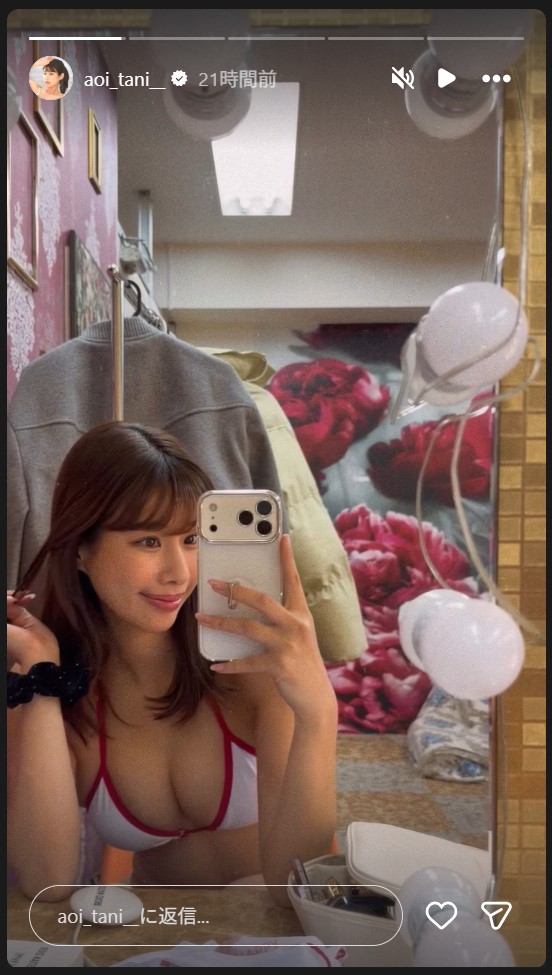 谷碧のインスタグラムから