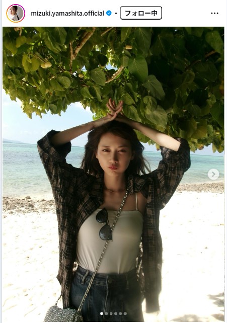 山下美月のインスタグラムから