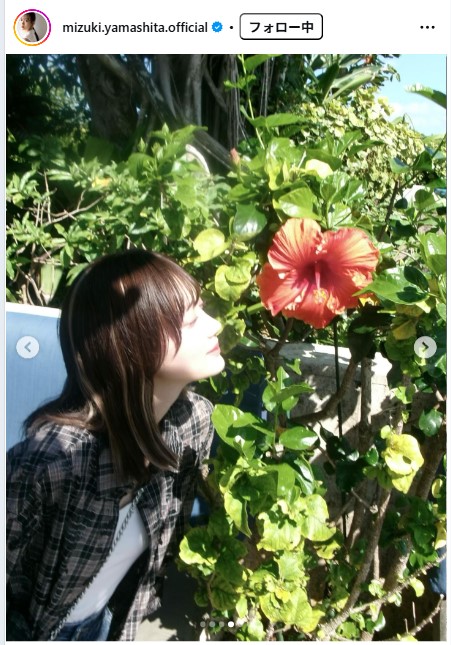 山下美月のインスタグラムから