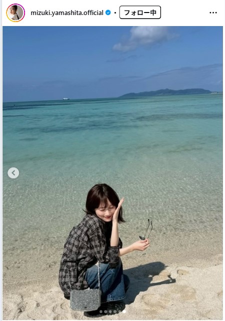 山下美月のインスタグラムから