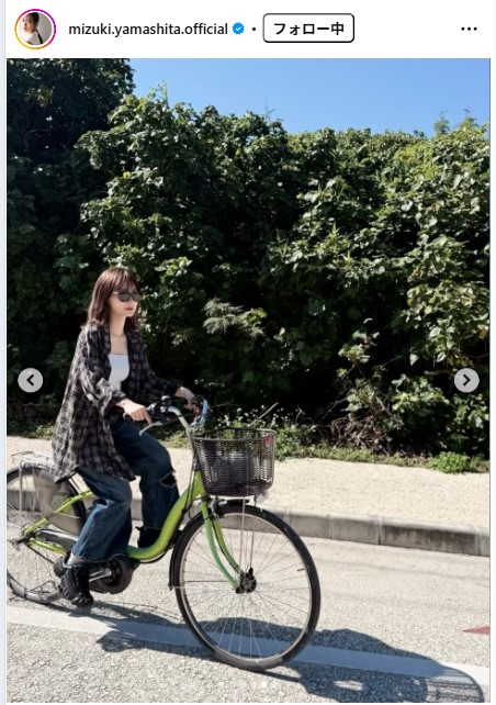 山下美月のインスタグラムから