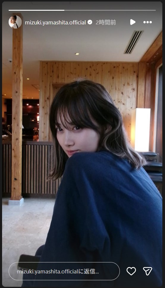 山下美月のストーリーズから