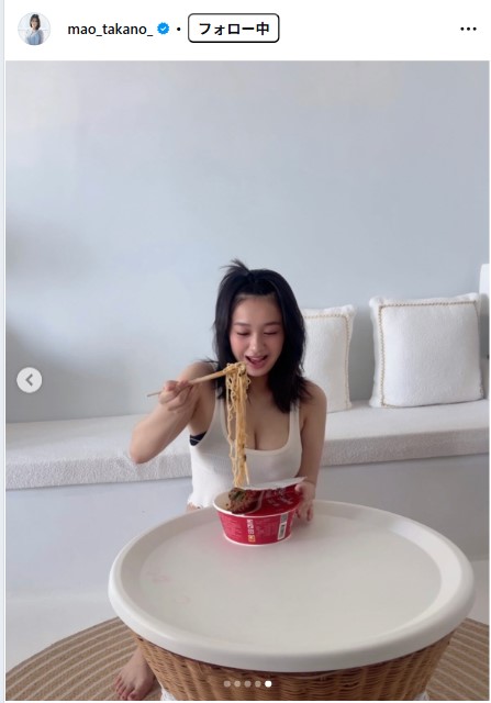 髙野真央のインスタグラムから