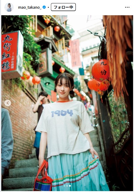 髙野真央のインスタグラムから
