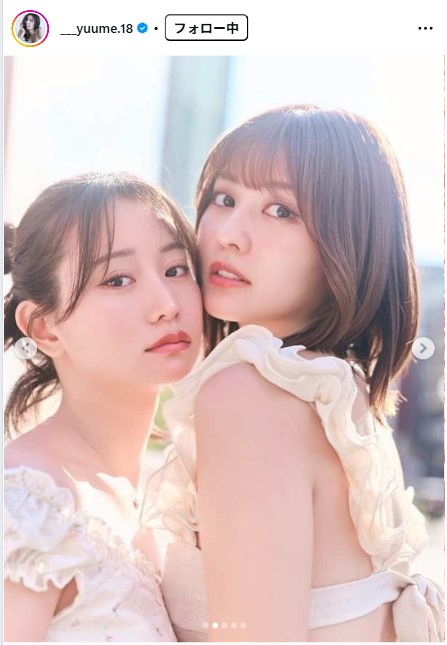 林ゆめのインスタグラムから