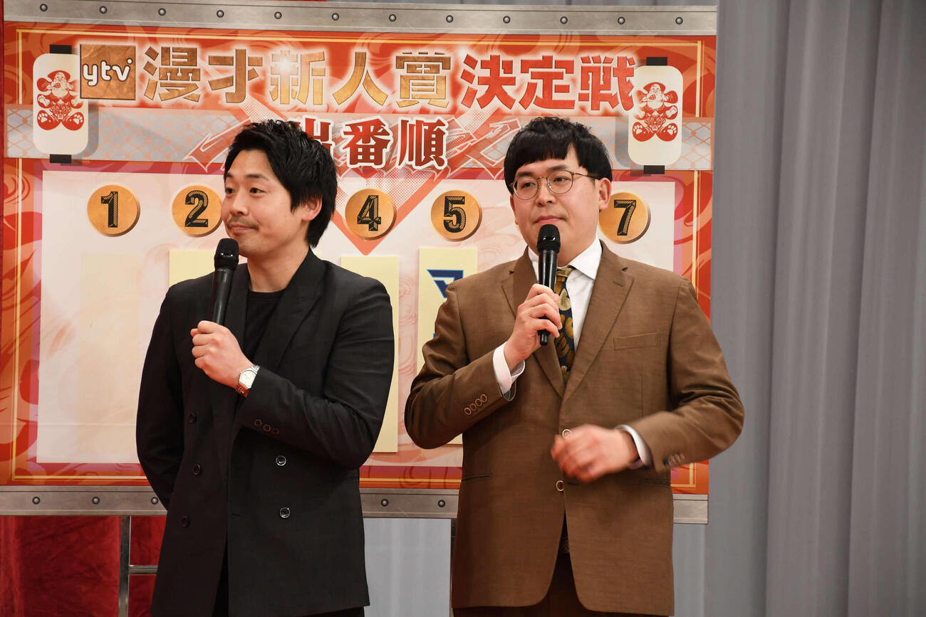 「第15回ytv漫才新人賞決定戦」に出場するタチマチ安達周平（左）と胡内佑介（撮影・阪口孝志）