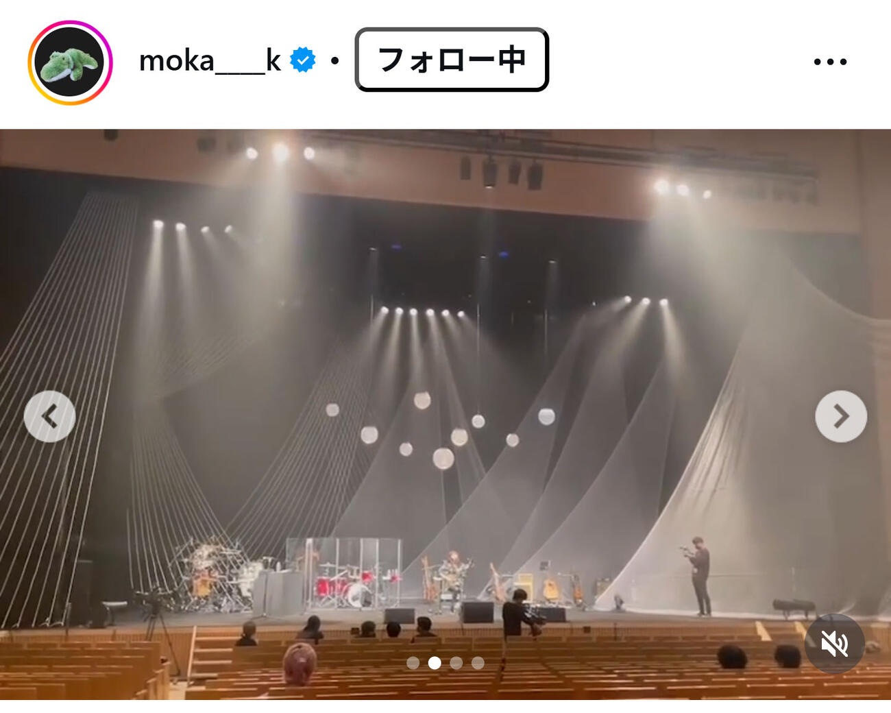 上白石萌歌のインスタグラムから