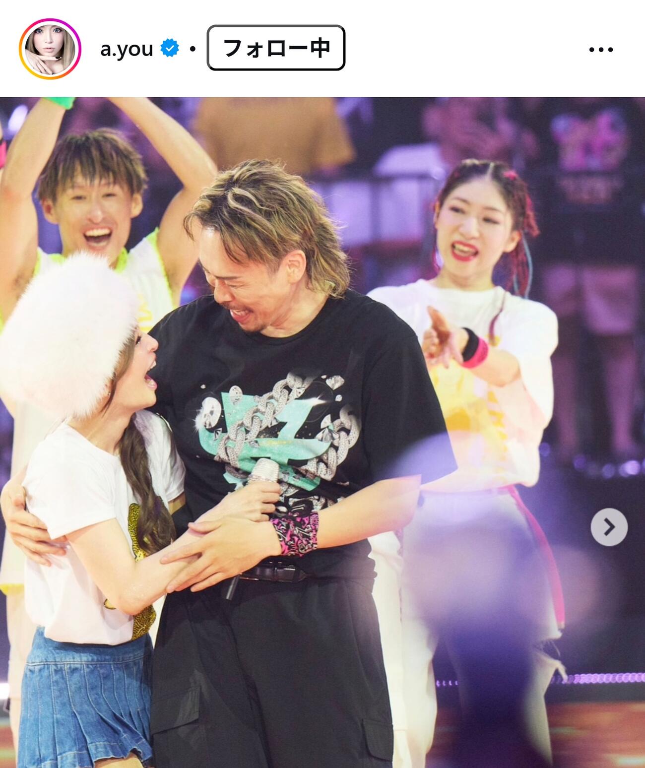 浜崎あゆみのインスタグラムから