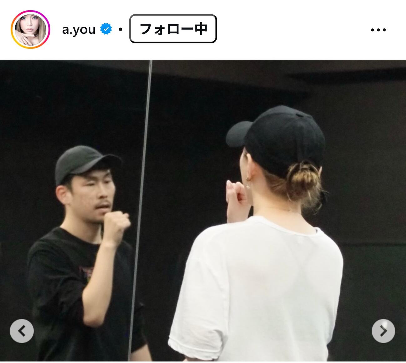 浜崎あゆみのインスタグラムから