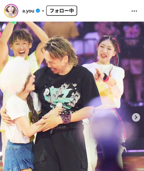 ロココ調　ソファー 2人掛けスウィートローズSymphony 浜崎あゆみ 第2子妊娠の浜崎あゆみ、豪華なソファに座る姿を公開「自宅？」「浮世