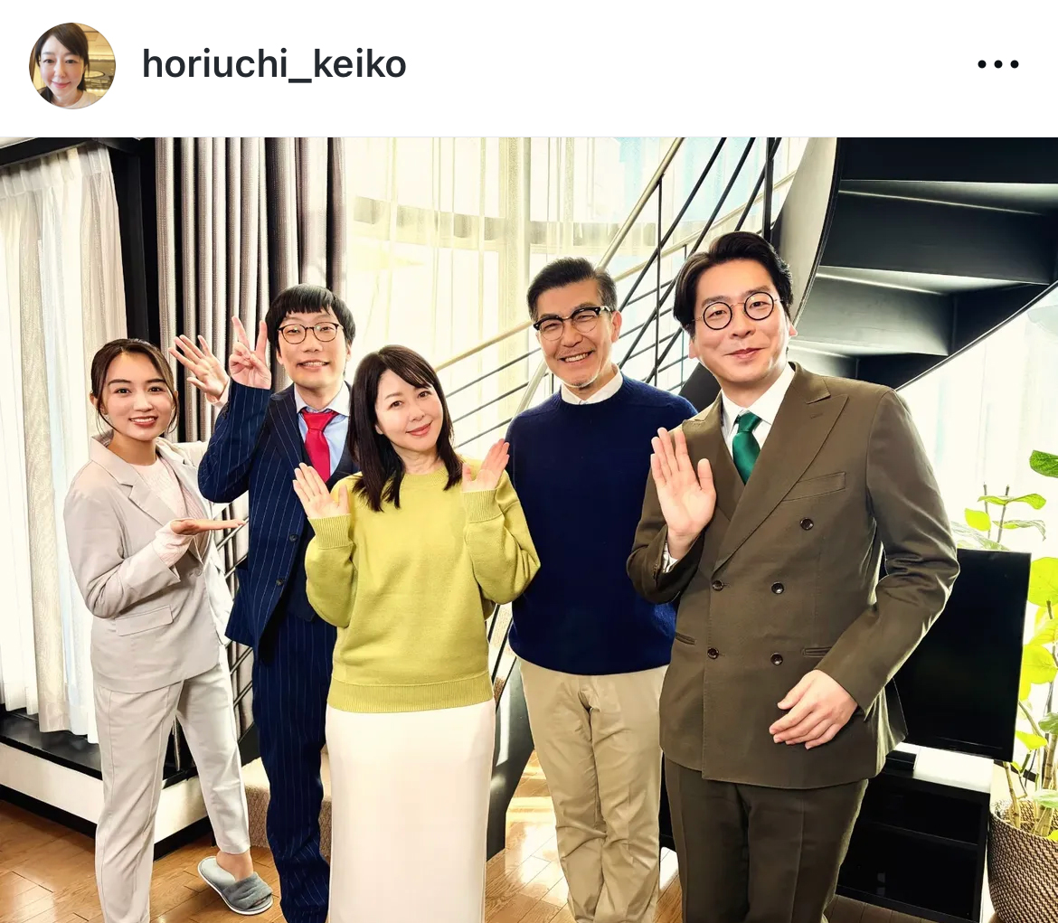堀内敬子のインスタグラムから