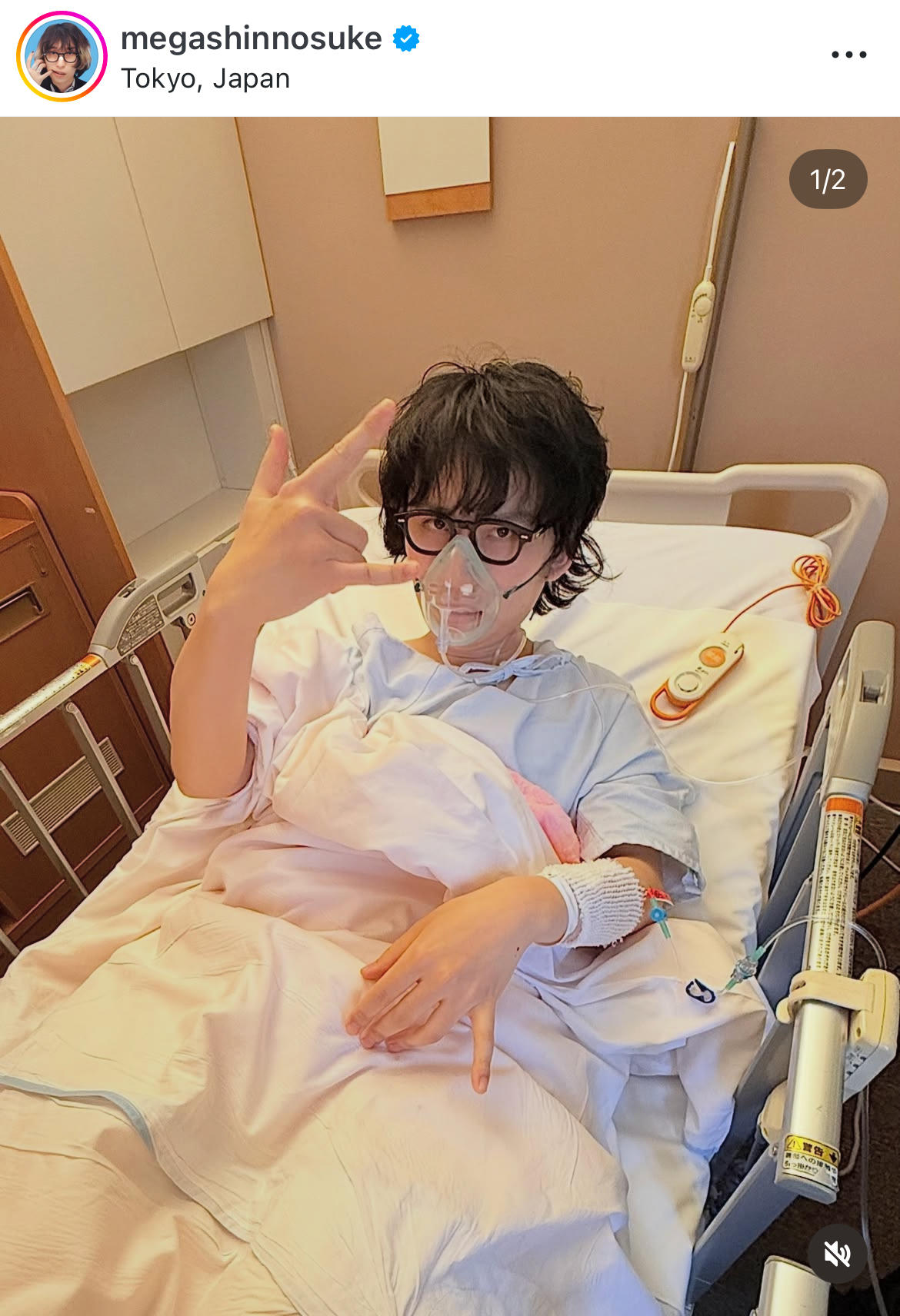 Mega Shinnosukeのインスタグラムから