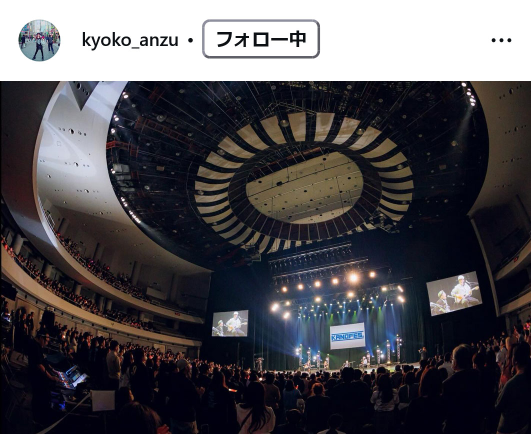 杏子のインスタグラムから
