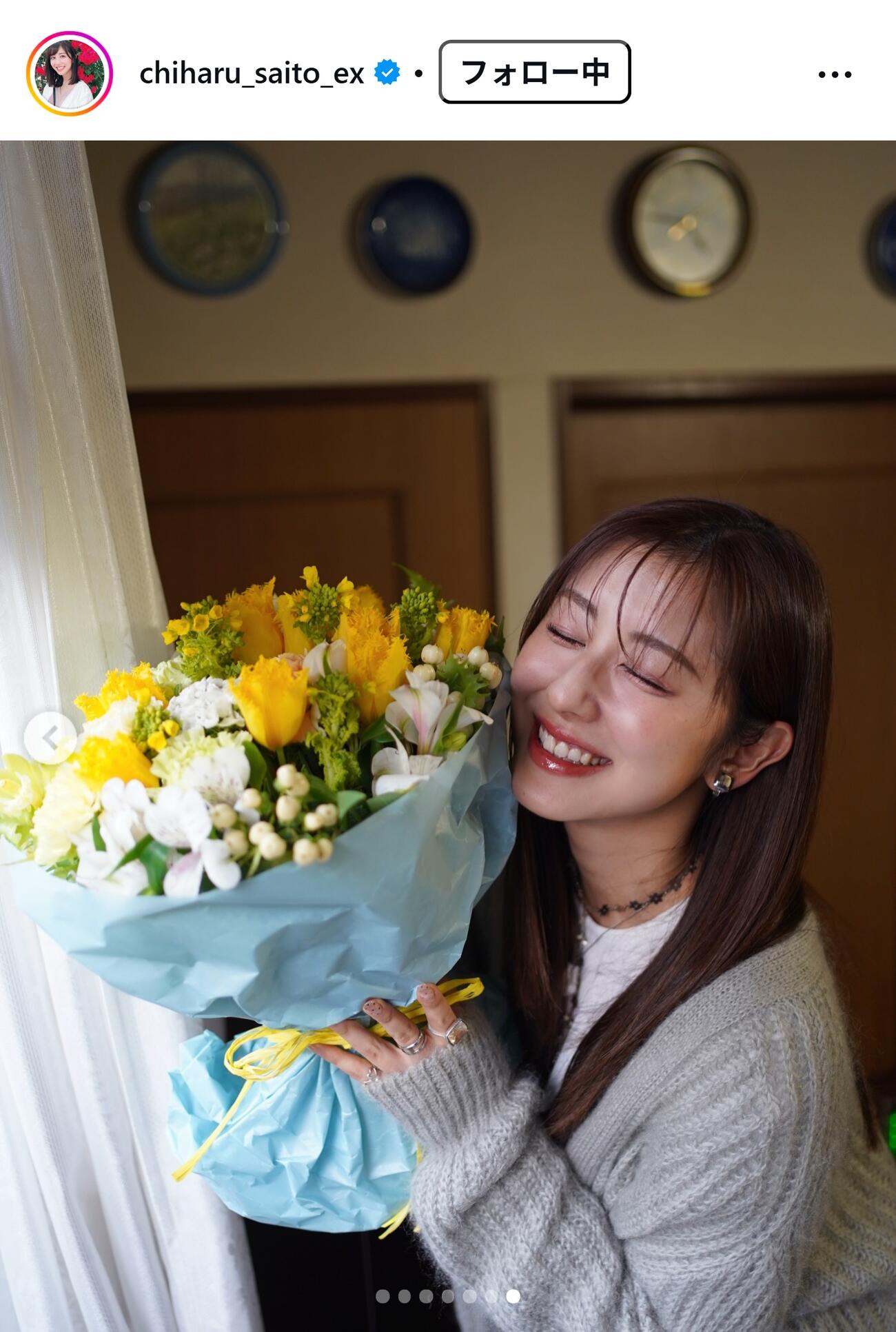 斎藤ちはるアナのインスタグラムから