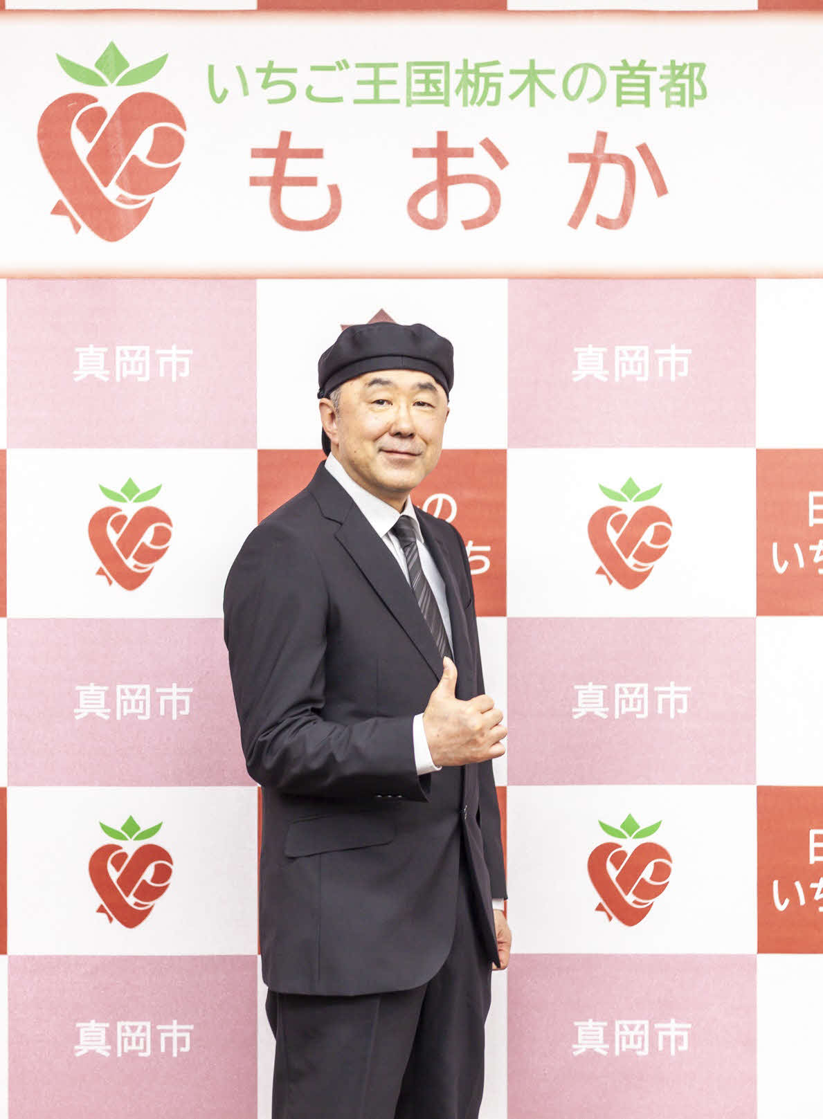 故郷栃木・真岡市のアンバサダーに就任したT－BOLAN上野博文