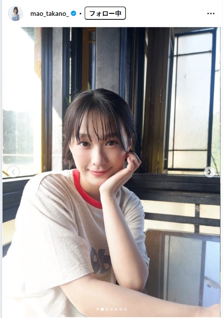 髙野真央のインスタグラムから
